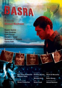 Egyptian film Basra english poster